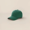 Green baseball cap for both men and women, breathable and quick-drying, baseball-style casual sun hat Specification image